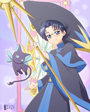 Eriol (Cardcaptor Sakura Clear Card)