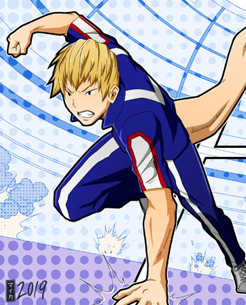 Ojiro (My Hero Academia)