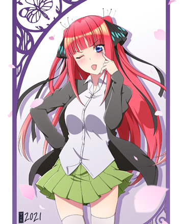 Nino (Quintessential Quintuplets)