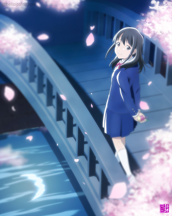 Akane
