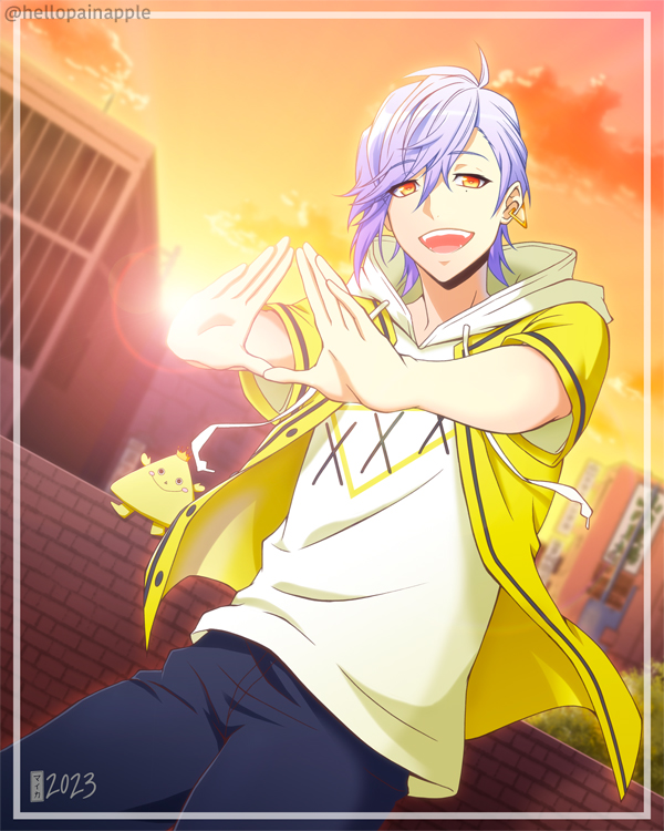 Misumi