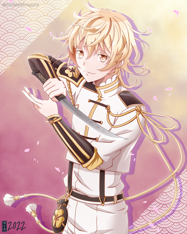 Monoyoshi