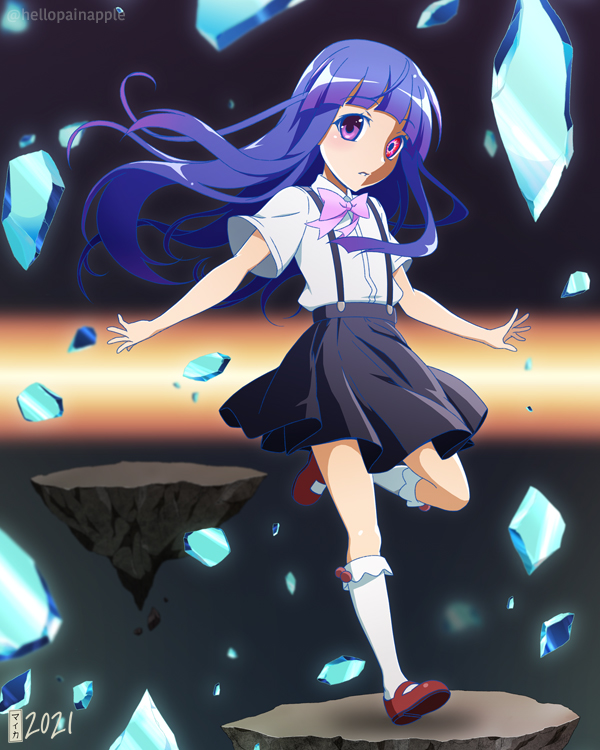 Rika