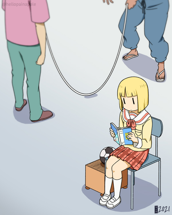 Sekiguchi