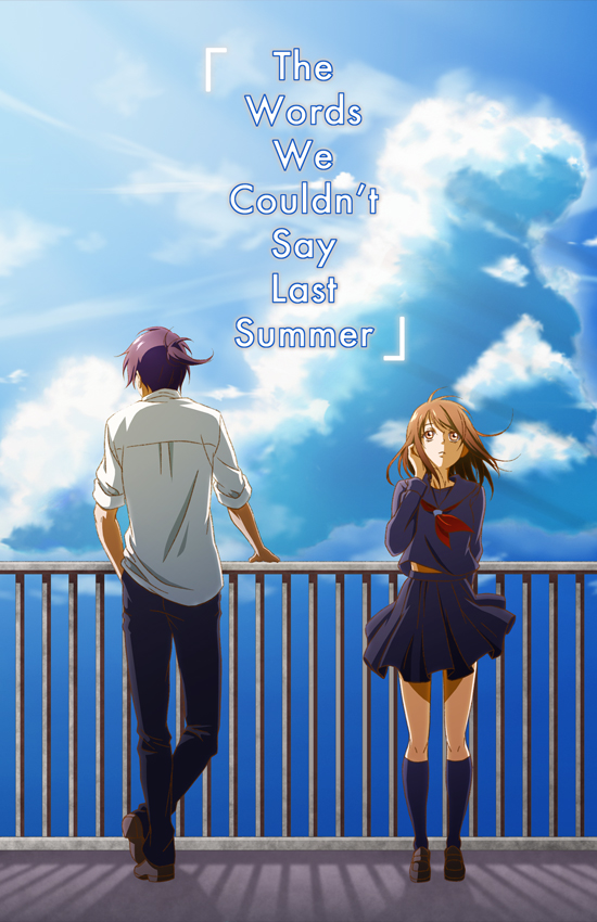 The Words We Couldn't Say