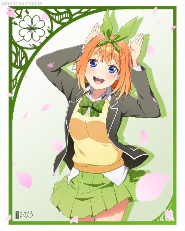 Yotsuba
