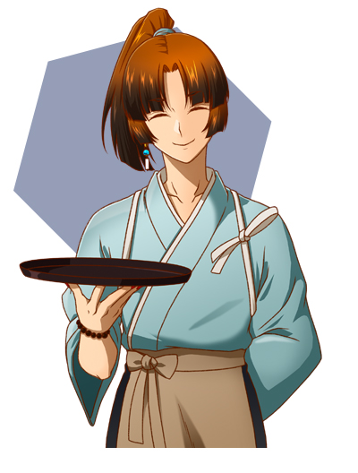 Akai (Human)
