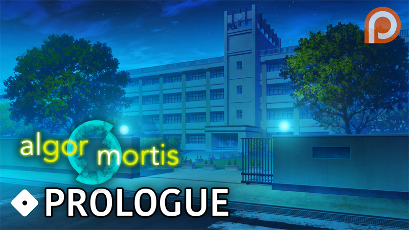 Prologue